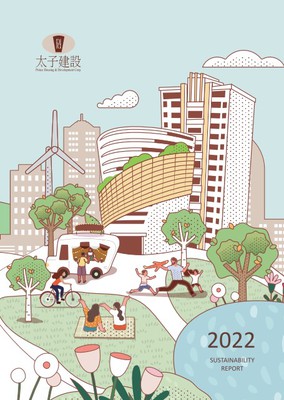 2022年永續報告書(英文版)