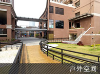 太子学舍8